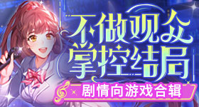 王嘉尔转场张杰演唱会视频