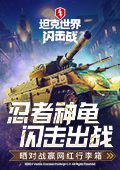 王鹤棣一个人去海边坐一小时