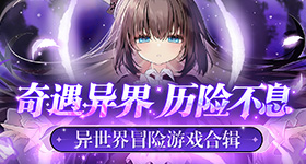 杨紫家业央首播收视率