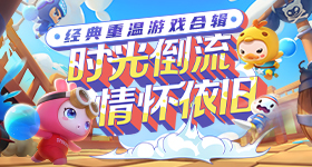 两性安全网狂澜版
